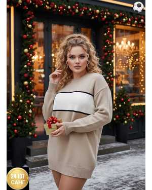 КОФТА ТКАНЬ КАШЕМИР