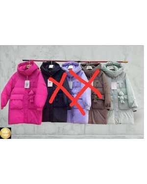 УТЕПЛЁННАЯ КУРТКА ТКАНЬ ХОЛОФАЙБЕР