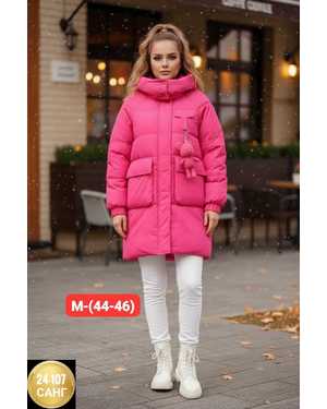 УТЕПЛЁННАЯ КУРТКА ТКАНЬ ХОЛОФАЙБЕР