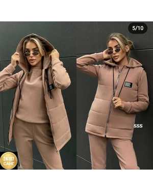 КОМПЛЕКТ 3В1 ТКАНЬ ФЛИС