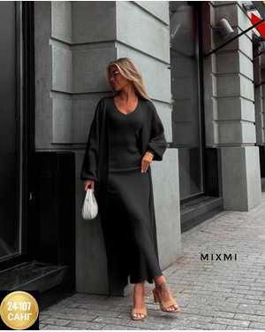 ЖЕНСКИЙ КОСТЮМ ДВОЙКА ТКАНЬ ЛАПША