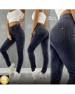 ЛОСИНЫ ТКАНЬ ТЯНУЩИЙСЯ ВЕЛЬВЕТ С НАЧЁСОМ