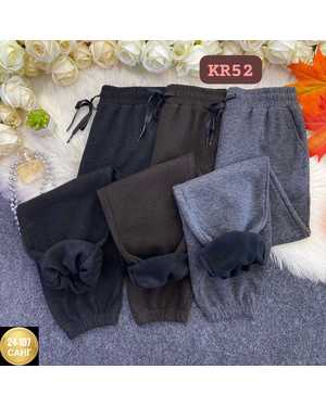 ШТАНЫ ТКАНЬ КАШЕМИР ЁЛКА С НАЧЁСОМ