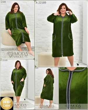 ХАЛАТ ТКАНЬ ВЕЛЮР