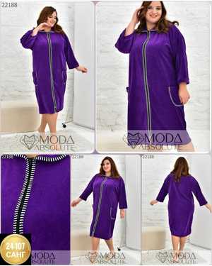 ХАЛАТ ТКАНЬ ВЕЛЮР