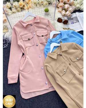 КАРДИГАН ТКАНЬ ФЛИС