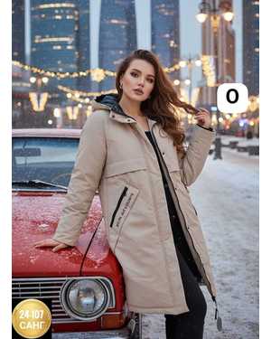 КУРТКА ТКАНЬ ПЛАЩЕВКА С ПОЛНОЙ ПОДКЛАДКОЙ (НАПОЛНИТЕЛЬ ХОЛОФАЙБЕР)