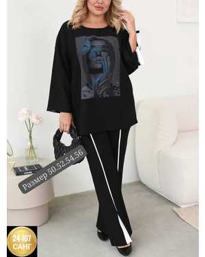 ЖЕНСКИЙ КОСТЮМ ДВОЙКА ТКАНЬ ТРИКОТАЖ