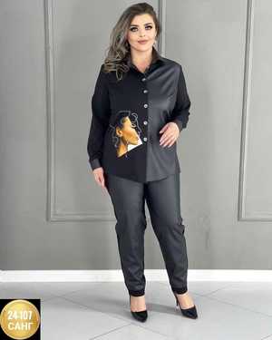 ЖЕНСКИЙ КОСТЮМ ТКАНЬ ТРИКОТАЖ, ЭКО КОЖА