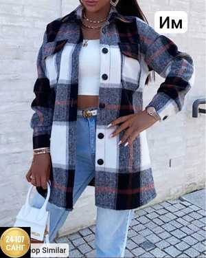 РУБАШКА ТКАНЬ КАШЕМИРОВАЯ БАЙКА