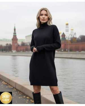 КОФТА ТКАНЬ ВЯЗАНЫЙ