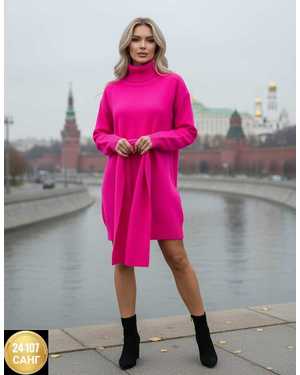 КОФТА ТКАНЬ ВЯЗАНЫЙ