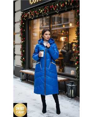 КУРТКА ТКАНЬ ПУХОВИК