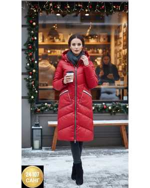 КУРТКА ТКАНЬ ПУХОВИК