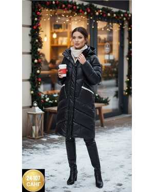 КУРТКА ТКАНЬ ПУХОВИК