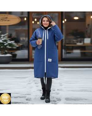 КАРДИГАН ТКАНЬ ДЖИНСОВАЯ С МЕХОМ