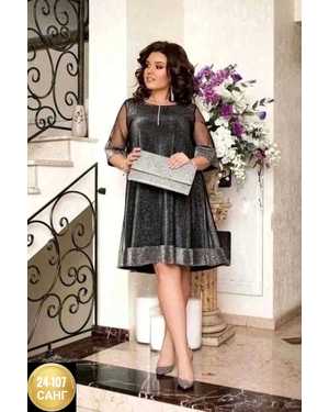 ПЛАТЬЕ ТКАНЬ ЛЮРЕКС