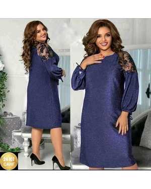 ПЛАТЬЕ ТКАНЬ ЛЮРЕКС