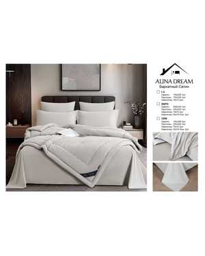 Комплект постельного белья с готовым одеялом. Ткань бархатный Сатин(возможно замена на похожее)