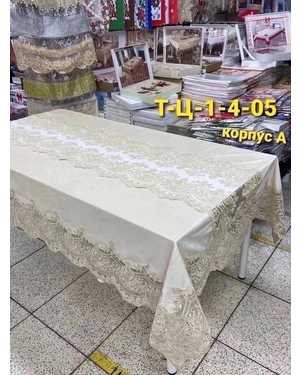 Скатерть кружевная Материал: Велюр Размер 180 на 320см