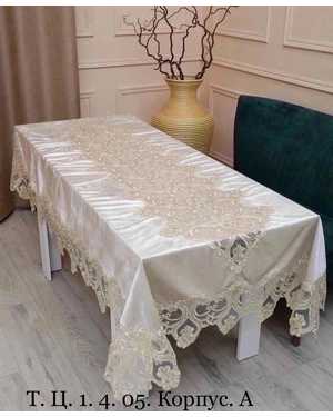 Скатерть Велюровая Размер 150 на220см