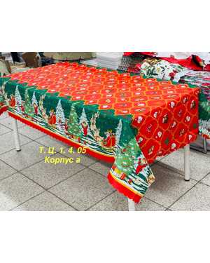 Новогодняя скатерть Размер 120 на 150см