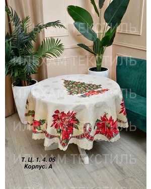 Новогодняя скатерть Размер 180 круг