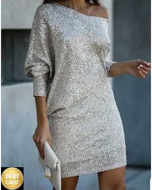 ПЛАТЬЕ ТКАНЬ ПАЙЕТКИ