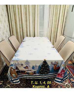 Новогодняя скатерть Велюровая Размер 150 на 220см