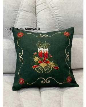 Новогодняя Наволочка лён с вышивкой На молний Размер 50на50см
