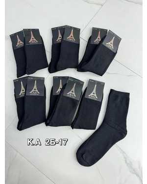 Мужские термо-носки с махрой за упаковку (12 пар) Размер: 41-46