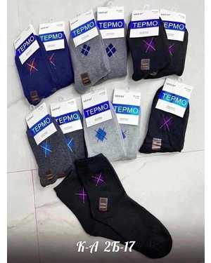 МУЖСКИЕ ТЕРМО-НОСКИ С МАХРОЙ за упаковку (12 пар) Размер: 41-46