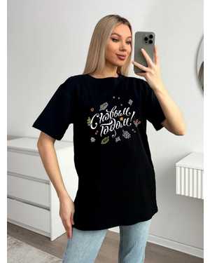 ФУТБОЛКА ТКАНЬ ХБ