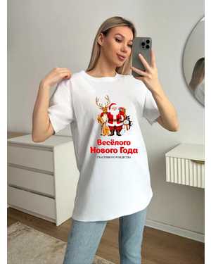 ФУТБОЛКА ТКАНЬ ХБ