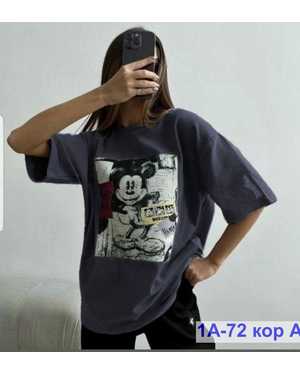 ФУТБОЛКА ТКАНЬ ХБ