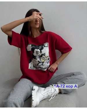 ФУТБОЛКА ТКАНЬ ХБ