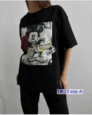 ФУТБОЛКА ТКАНЬ ХБ