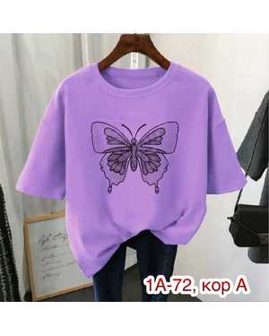 ФУТБОЛКА ТКАНЬ ХБ