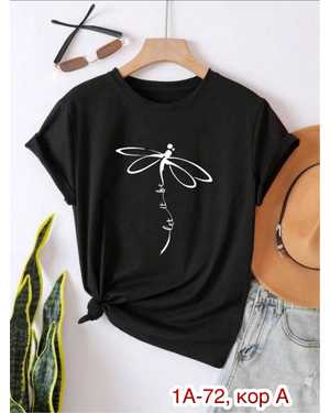 ФУТБОЛКА ТКАНЬ ХБ