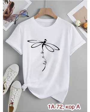 ФУТБОЛКА ТКАНЬ ХБ