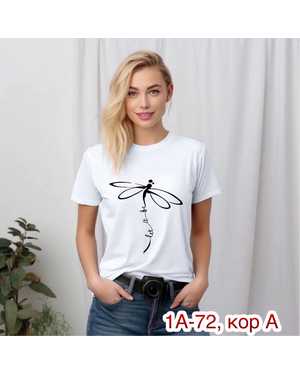 ФУТБОЛКА ТКАНЬ ХБ