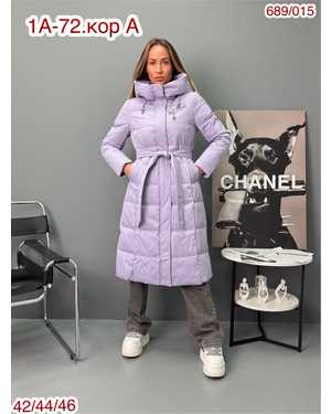 КУРТКА ТКАНЬ КИТАЙ ФАБРИКА