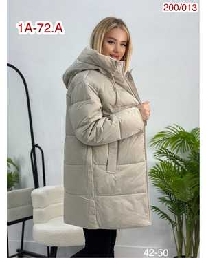 КУРТКА ТКАНЬ КИТАЙ ФАБРИКА