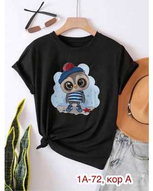 ФУТБОЛКА ТКАНЬ ХБ