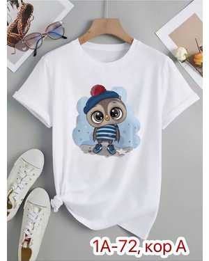 ФУТБОЛКА ТКАНЬ ХБ