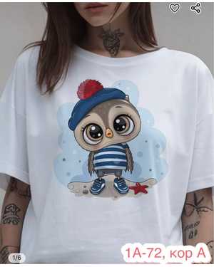 ФУТБОЛКА ТКАНЬ ХБ