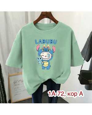 ФУТБОЛКА ТКАНЬ ХБ