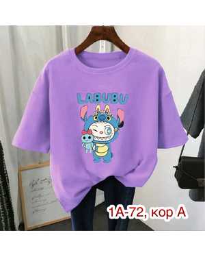 ФУТБОЛКА ТКАНЬ ХБ