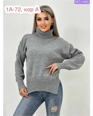 Изображение 1