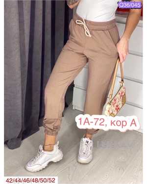 ШТАНЫ ТКАНЬ ПЛОТНЫЙ ТРИКОТАЖ